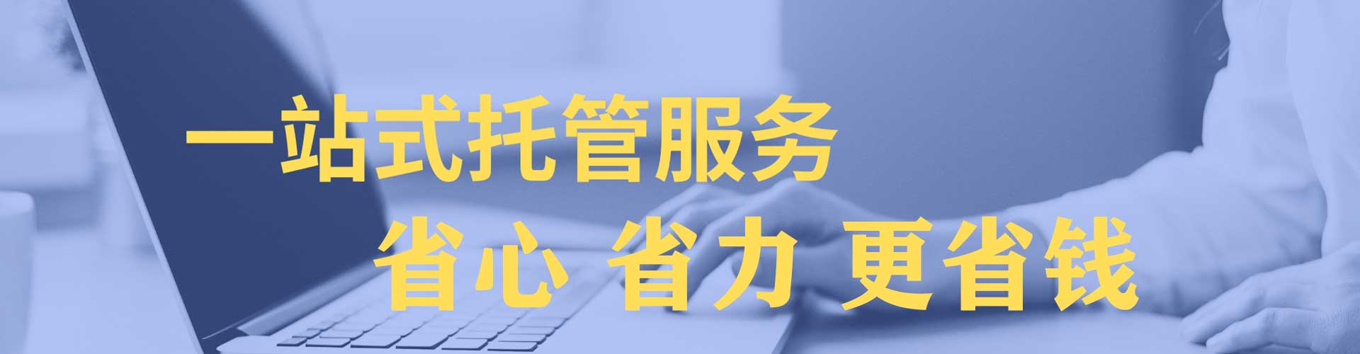 桂平百度怎么推广